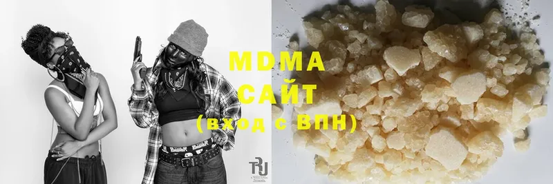 MDMA VHQ  KRAKEN как зайти  Лангепас 